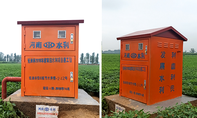 延津縣2018年度農(nóng)田水利項目 延津縣2018年度農(nóng)田水利項目