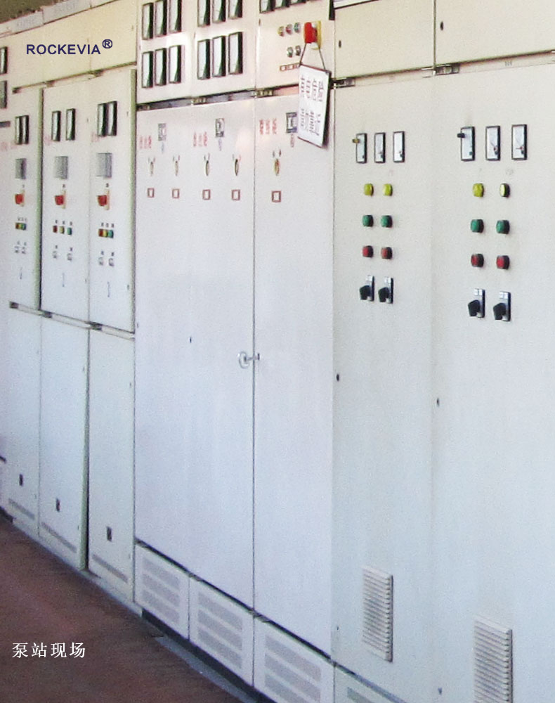 泵站一體化無人值守信息化系統解決方案 泵站一體化無人值守信息化系統解決方案